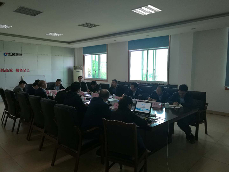 公司治理進(jìn)一步規(guī)范有序 ——集團(tuán)及所屬公司2019年度“三會”圓滿結(jié)束(圖2) 公司治理進(jìn)一步規(guī)范有序 ——集團(tuán)及所屬公司2019年度“三會”圓滿結(jié)束(圖2)