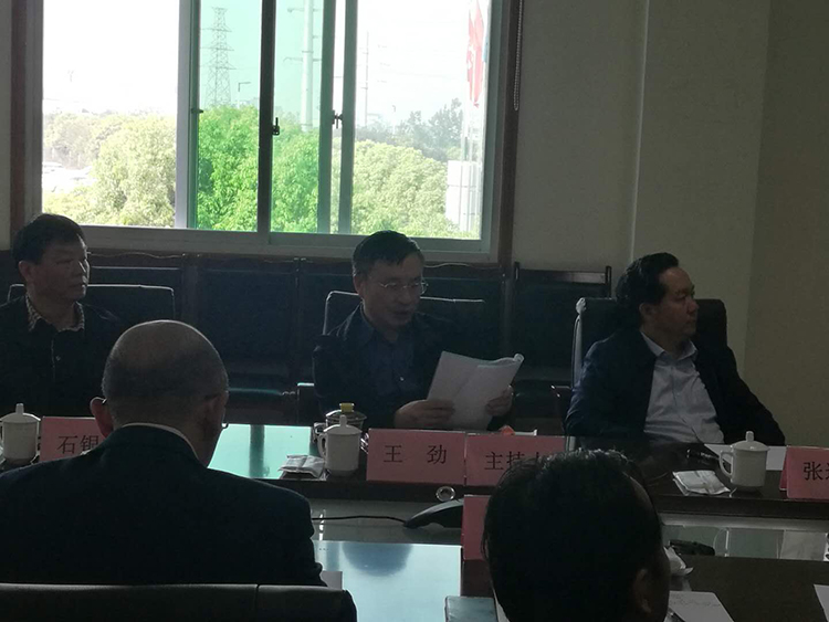 公司治理進(jìn)一步規(guī)范有序 ——集團(tuán)及所屬公司2019年度“三會”圓滿結(jié)束(圖3) 公司治理進(jìn)一步規(guī)范有序 ——集團(tuán)及所屬公司2019年度“三會”圓滿結(jié)束(圖3)