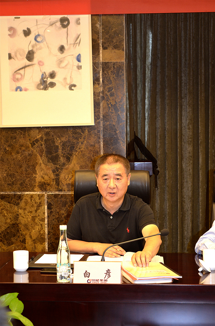 公司治理進(jìn)一步規(guī)范有序 ——集團(tuán)及所屬公司2019年度“三會”圓滿結(jié)束(圖20) 公司治理進(jìn)一步規(guī)范有序 ——集團(tuán)及所屬公司2019年度“三會”圓滿結(jié)束(圖20)