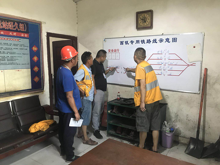 攀西(裝配建材)物流港單日車皮到達(dá)量創(chuàng)歷史新高(圖3) 攀西(裝配建材)物流港單日車皮到達(dá)量創(chuàng)歷史新高(圖3)