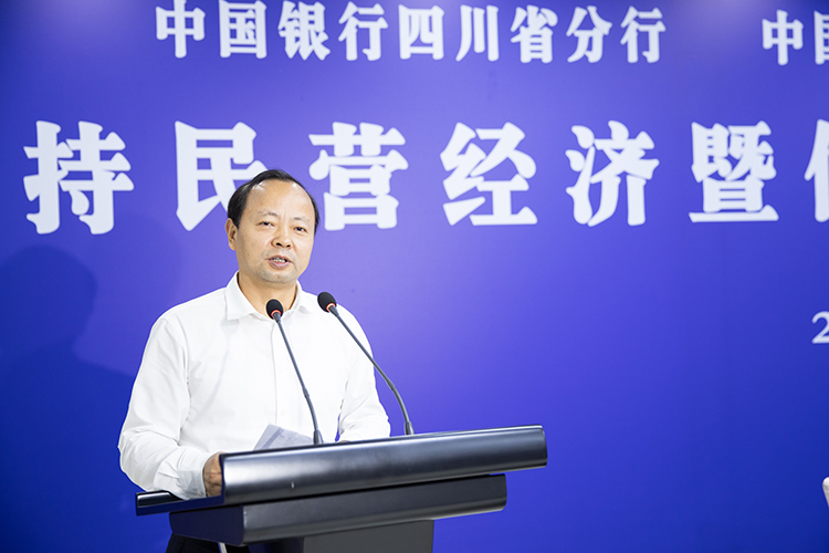 深化銀企合作 共謀互利雙贏(圖6) 深化銀企合作 共謀互利雙贏(圖6)