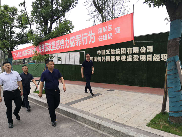 以客戶(hù)為中心，打造銷(xiāo)售一線(xiàn)——釩鈦科技銷(xiāo)售改革持續(xù)進(jìn)行中(圖4)