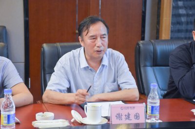 四川省循環(huán)經(jīng)濟(jì)協(xié)會(huì)赴川威集團(tuán)連界基地考察交流(圖5) 四川省循環(huán)經(jīng)濟(jì)協(xié)會(huì)赴川威集團(tuán)連界基地考察交流(圖5)