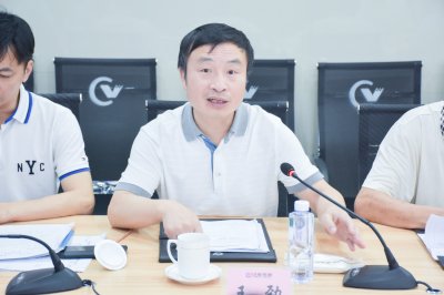 內(nèi)江市經(jīng)濟(jì)和信息化局到川威集團(tuán)開展項(xiàng)目對接工作(圖4) 內(nèi)江市經(jīng)濟(jì)和信息化局到川威集團(tuán)開展項(xiàng)目對接工作(圖4)