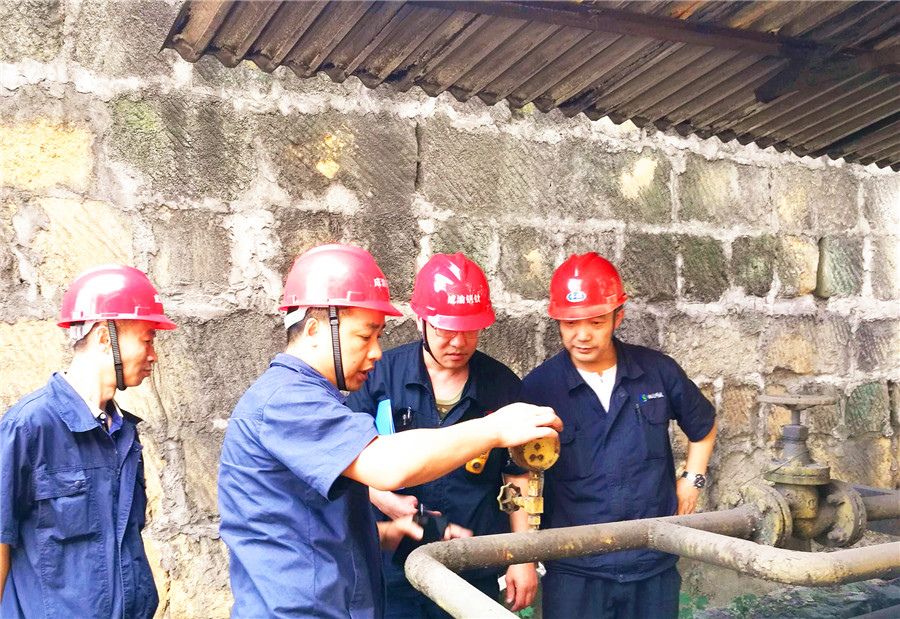 【專題】拼搏 超越 創(chuàng)奇跡 ——軋鋼月產(chǎn)突破48萬噸再創(chuàng)新紀(jì)錄(圖5) 【專題】拼搏 超越 創(chuàng)奇跡 ——軋鋼月產(chǎn)突破48萬噸再創(chuàng)新紀(jì)錄(圖5)