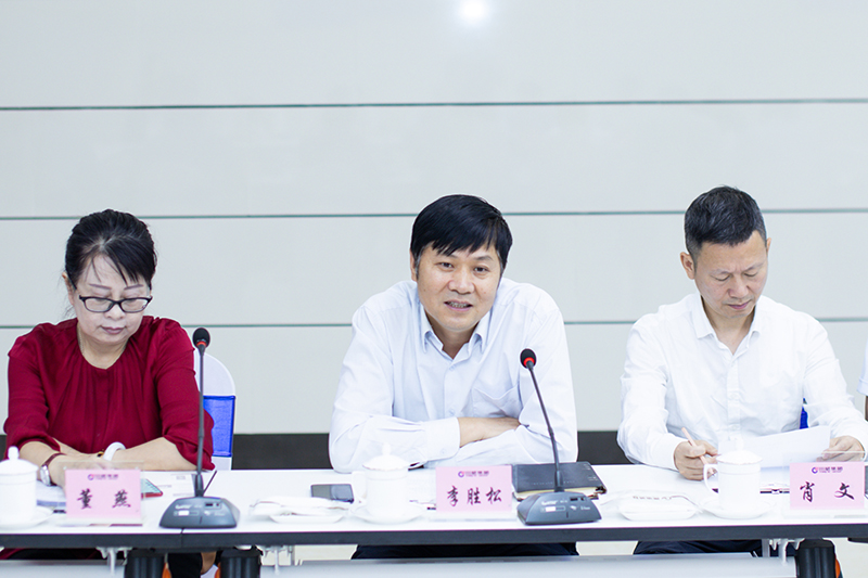 攜手“能投”“首鋼” 共謀發(fā)展藍(lán)圖——四川能投環(huán)境 首鋼郎澤公司 四川川(圖5) 攜手“能投”“首鋼” 共謀發(fā)展藍(lán)圖——四川能投環(huán)境 首鋼郎澤公司 四川川(圖5)