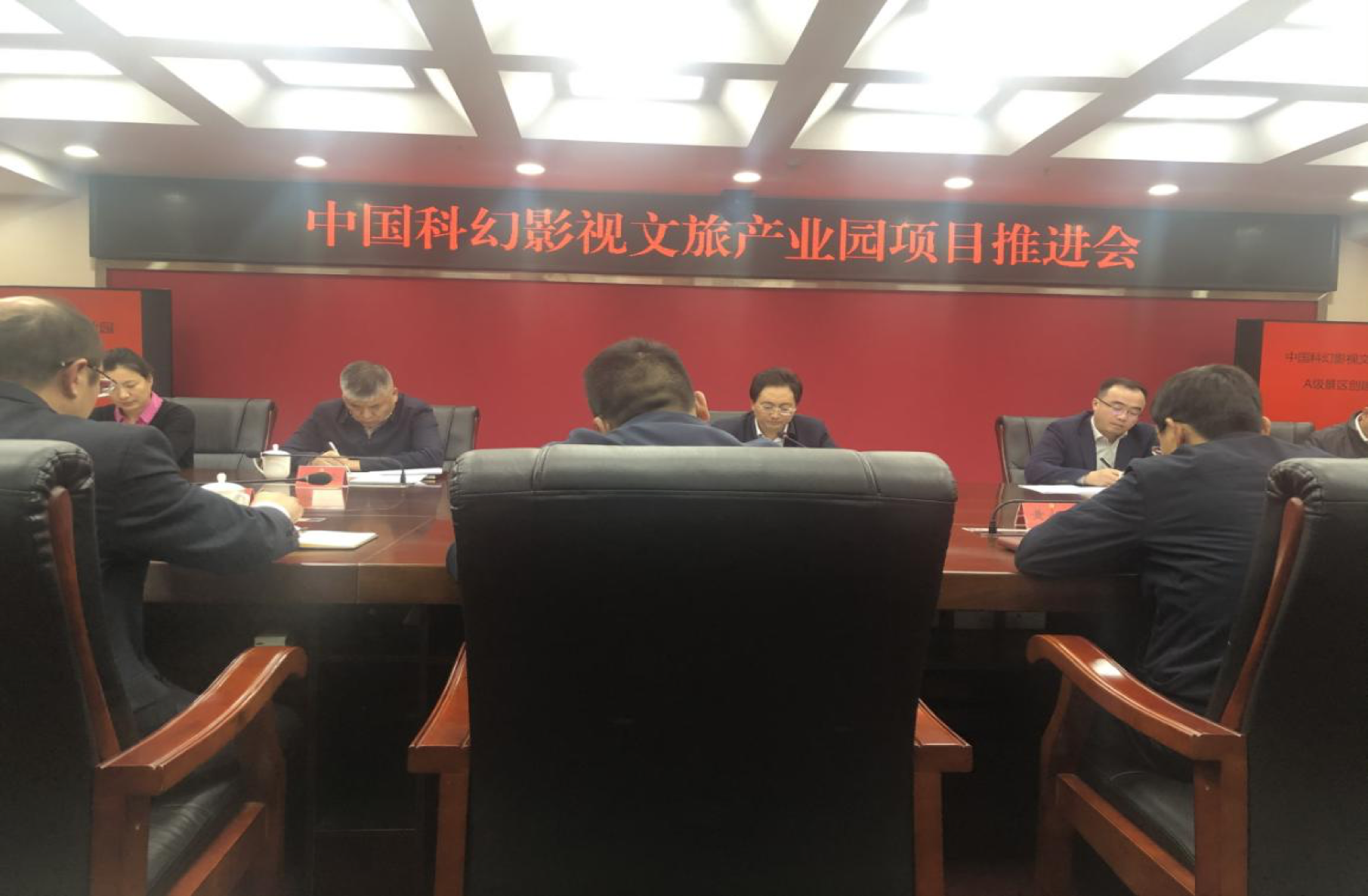 德國法蘭克福足球俱樂部蒞臨船石湖 運(yùn)動(dòng)特色小鎮(zhèn)考察交流(圖1) 德國法蘭克福足球俱樂部蒞臨船石湖 運(yùn)動(dòng)特色小鎮(zhèn)考察交流(圖1)