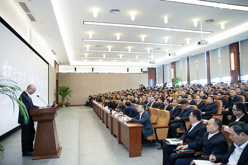 集團(tuán)公司召開首次投資反省大會(圖1) 集團(tuán)公司召開首次投資反省大會(圖1)