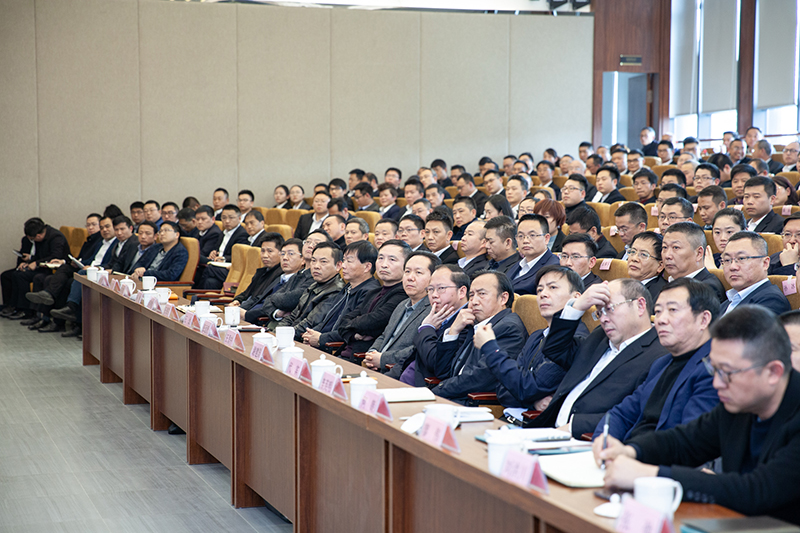 集團(tuán)公司召開首次投資反省大會(圖4) 集團(tuán)公司召開首次投資反省大會(圖4)