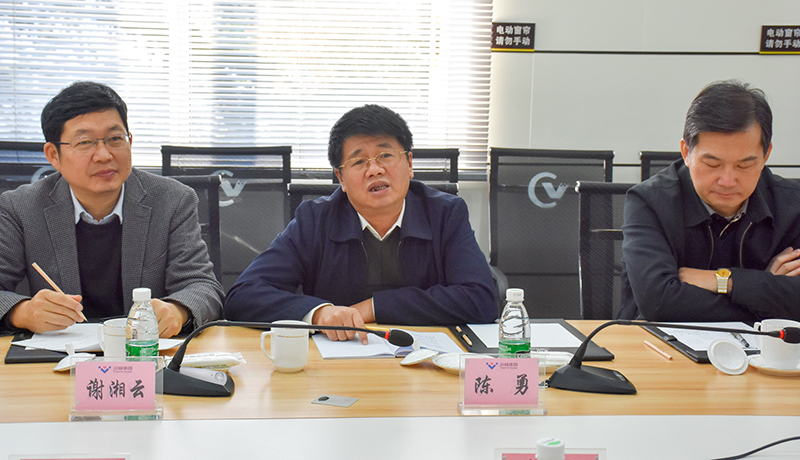 攀鋼集團到川威集團連界基地考察交流(圖3) 攀鋼集團到川威集團連界基地考察交流(圖3)