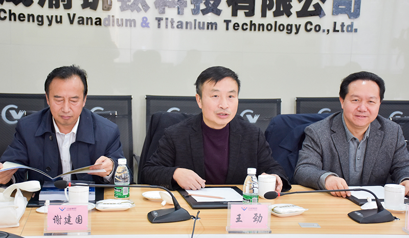 攀鋼集團到川威集團連界基地考察交流(圖4) 攀鋼集團到川威集團連界基地考察交流(圖4)