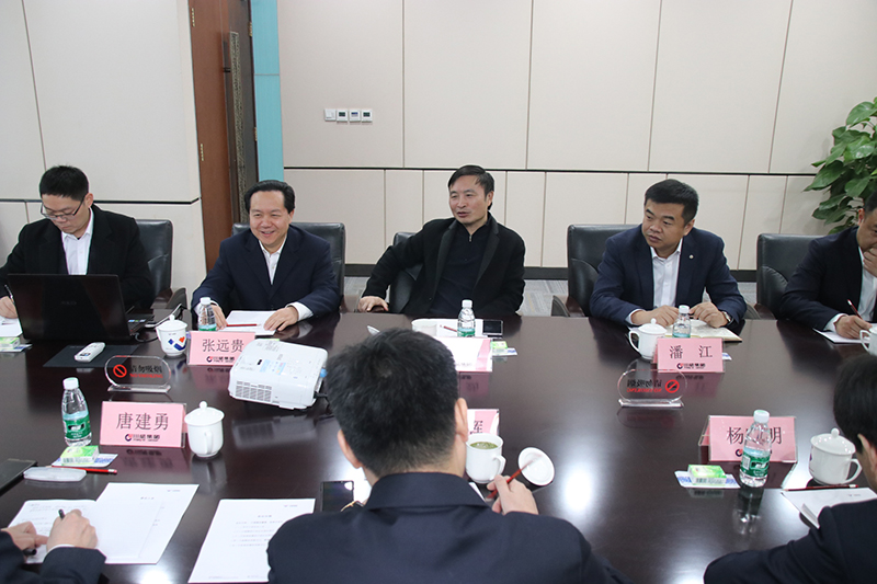 新年伊始賓朋至 深化合作謀發(fā)展 (圖2) 新年伊始賓朋至 深化合作謀發(fā)展 (圖2)