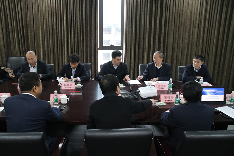 新年伊始賓朋至 深化合作謀發(fā)展 (圖3) 新年伊始賓朋至 深化合作謀發(fā)展 (圖3)