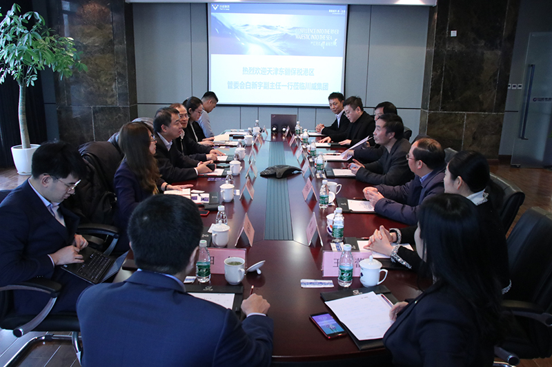 天津東疆保稅港區(qū)管委會(huì)副主任白新宇一行蒞臨川威洽談合作(圖1) 天津東疆保稅港區(qū)管委會(huì)副主任白新宇一行蒞臨川威洽談合作(圖1)