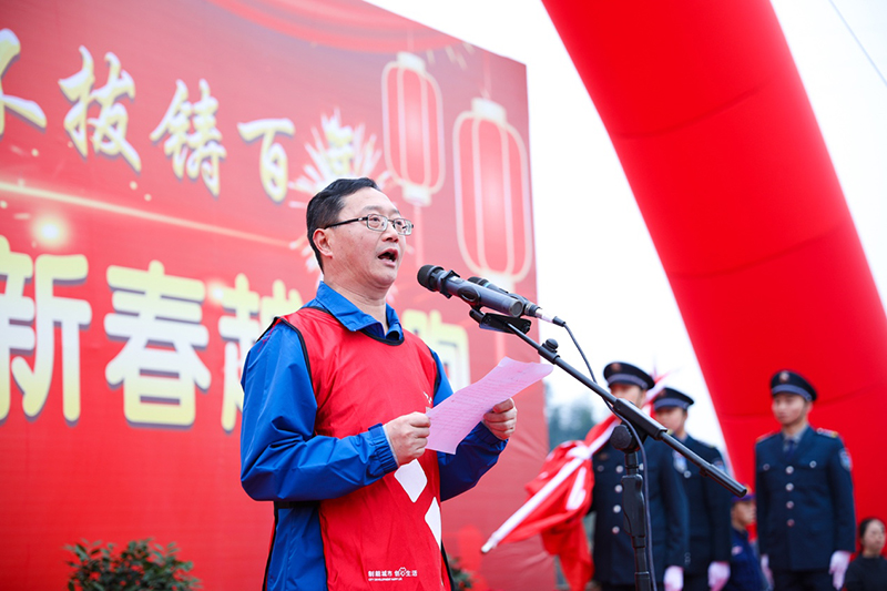 風(fēng)雨兼程九十載 堅(jiān)韌不拔鑄百年——集團(tuán)公司隆重舉行2020年迎新春千人健身跑(圖5) 風(fēng)雨兼程九十載 堅(jiān)韌不拔鑄百年——集團(tuán)公司隆重舉行2020年迎新春千人健身跑(圖5)