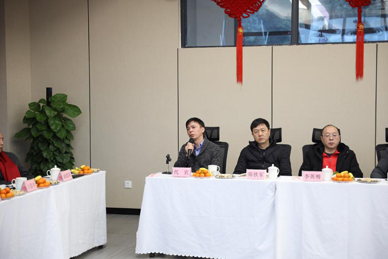 喜慶新春佳節(jié) 共話(huà)美好未來(lái)——川威集團(tuán)舉行迎新春座談會(huì)(圖3) 喜慶新春佳節(jié) 共話(huà)美好未來(lái)——川威集團(tuán)舉行迎新春座談會(huì)(圖3)