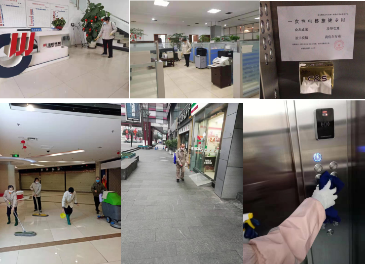 三步出擊實現兩個保證——防疫抗疫:川威在行動(圖3) 三步出擊實現兩個保證——防疫抗疫:川威在行動(圖3)