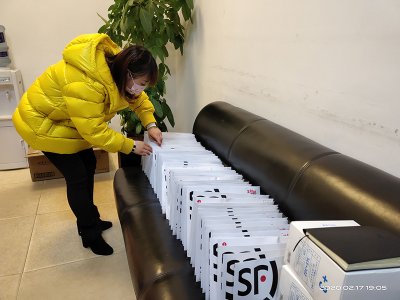 聲聲關(guān)懷暖人心 集團(tuán)心意顯關(guān)心——集團(tuán)公司給暫時(shí)不能返崗員工郵寄口罩