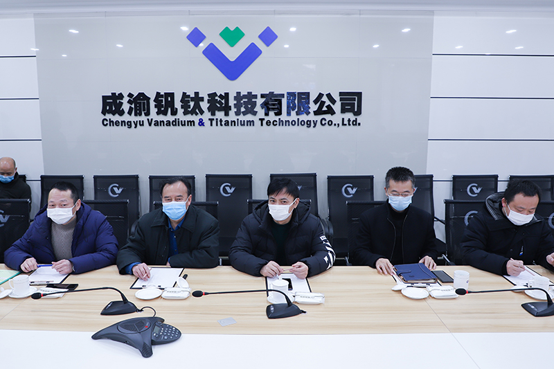 國(guó)網(wǎng)內(nèi)江供電公司一行到川威集團(tuán)連界基地調(diào)研交流(圖3) 國(guó)網(wǎng)內(nèi)江供電公司一行到川威集團(tuán)連界基地調(diào)研交流(圖3)