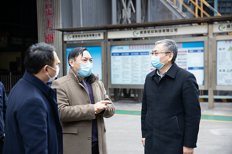 抗擊疫情 心系員工 市總工會(huì)送來(lái)溫暖(圖4)