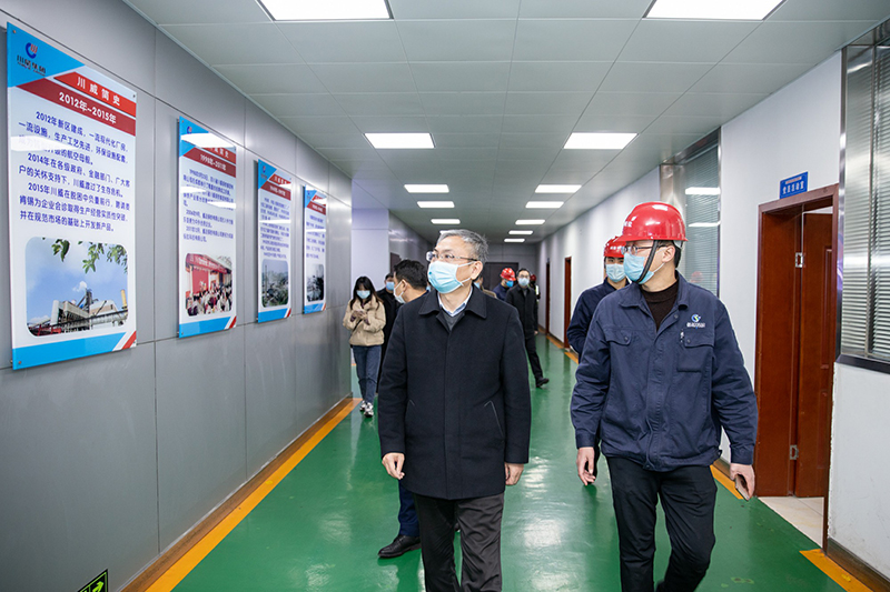 抗擊疫情 心系員工 市總工會(huì)送來(lái)溫暖(圖7)