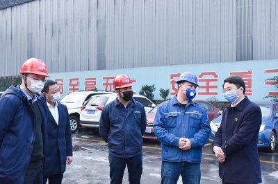 威遠(yuǎn)縣委書記于進(jìn)川赴釩鈦科技調(diào)研脫硫環(huán)保系統(tǒng)運(yùn)行及疫情防控工作