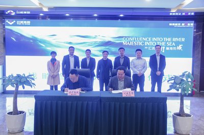 中國五礦鋼鐵與川威集團(tuán)簽訂戰(zhàn)略合作協(xié)議