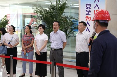 省機(jī)電冶煤工會(huì)到川威集團(tuán)專題調(diào)研