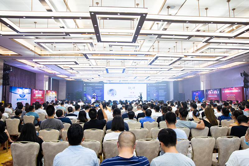 2020年鋼鐵中國(guó)第十七屆四川鋼市高峰論壇順利召開(kāi)(圖1)