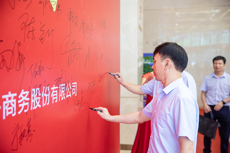 2020年鋼鐵中國(guó)第十七屆四川鋼市高峰論壇順利召開(kāi)(圖7)