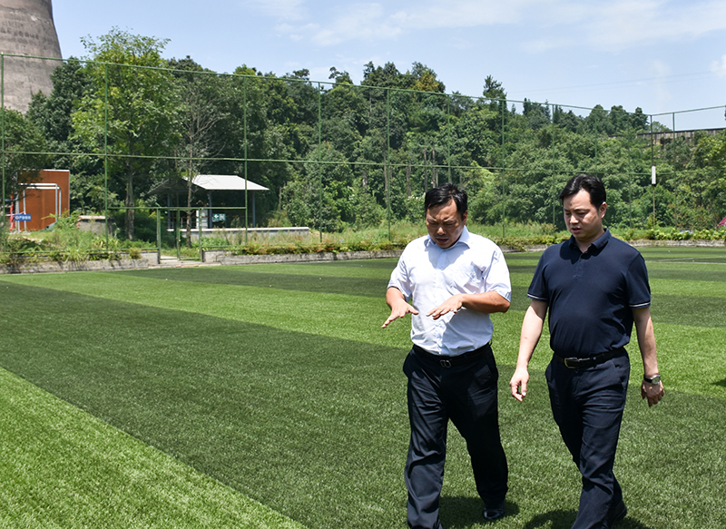 省總工會(huì)宣教部部長陳君一行到川威集團(tuán)連界基地調(diào)研(圖2)