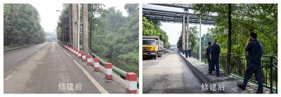 一道風(fēng)景 一份溫馨——筵珍酒樓至川威大學(xué)員工步道修建完成