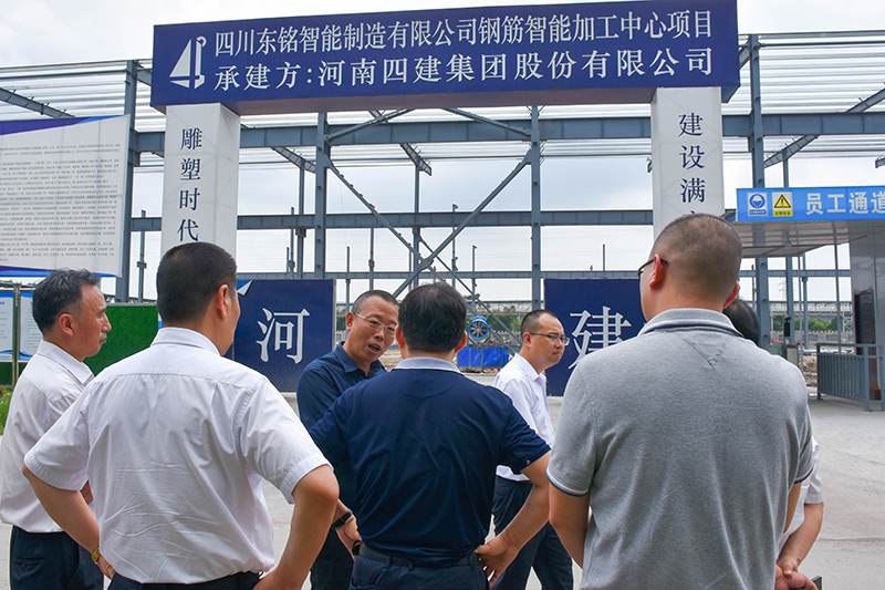 經(jīng)濟(jì)和信息化廳技改處處長孫仁偉一行到川威連界基地調(diào)研(圖3)