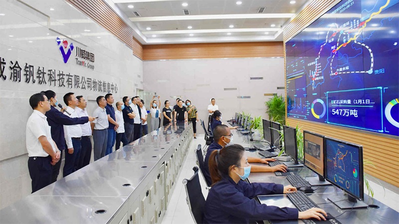 省委第十一巡視組來川威集團(tuán)連界基地調(diào)研(圖2) 省委第十一巡視組來川威集團(tuán)連界基地調(diào)研(圖2)