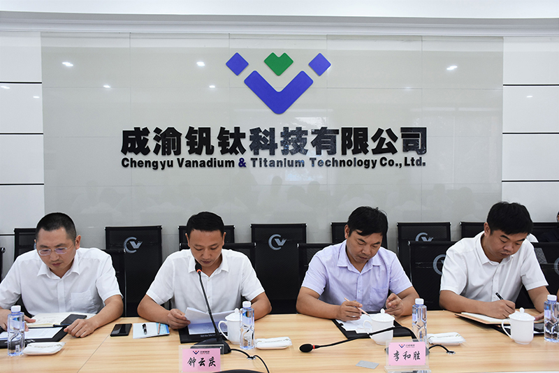 中國電信公司到川威連界基地交流(圖2) 中國電信公司到川威連界基地交流(圖2)