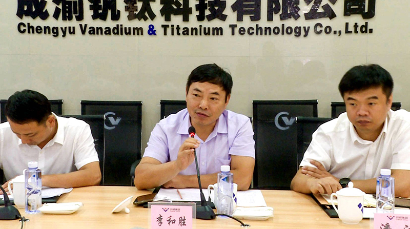 中國電信公司到川威連界基地交流(圖5) 中國電信公司到川威連界基地交流(圖5)