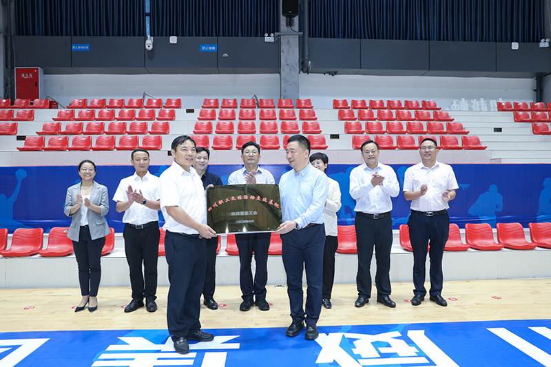 四川省勞模工匠宣講團(tuán)走進(jìn)川威(圖4) 四川省勞模工匠宣講團(tuán)走進(jìn)川威(圖4)