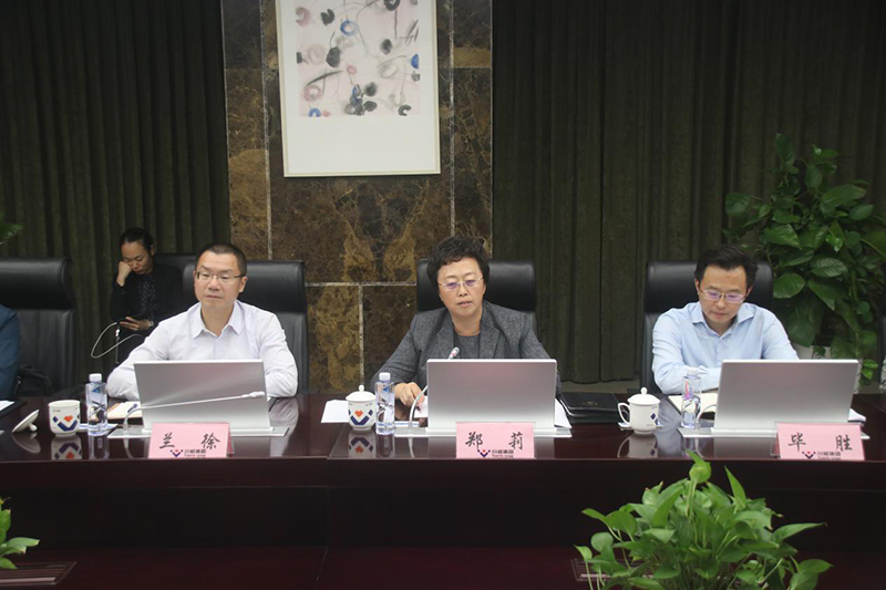 川威集團(tuán)召開(kāi)政企合作座談會(huì)(圖3) 川威集團(tuán)召開(kāi)政企合作座談會(huì)(圖3)