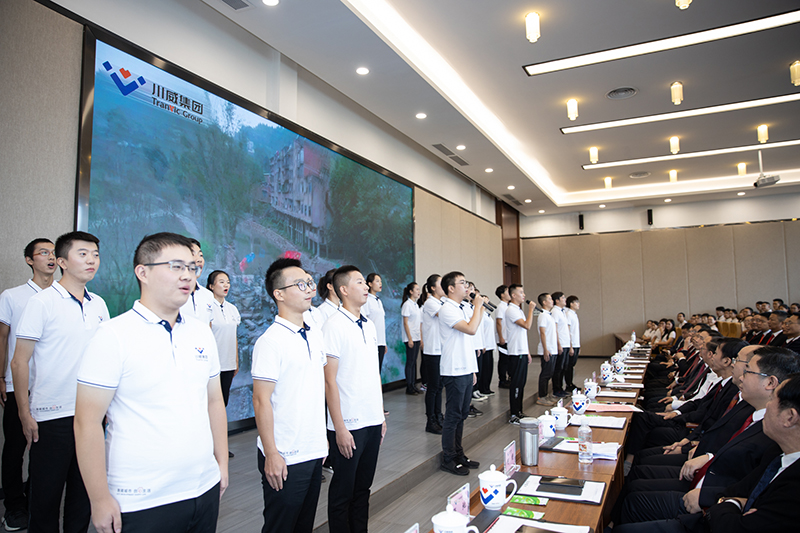 川威集團(tuán)舉行大學(xué)生迎新會(huì)(圖3) 川威集團(tuán)舉行大學(xué)生迎新會(huì)(圖3)