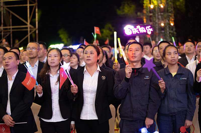 集團(tuán)公司舉行2020迎中秋慶國慶文藝晚會(huì)(圖4) 集團(tuán)公司舉行2020迎中秋慶國慶文藝晚會(huì)(圖4)