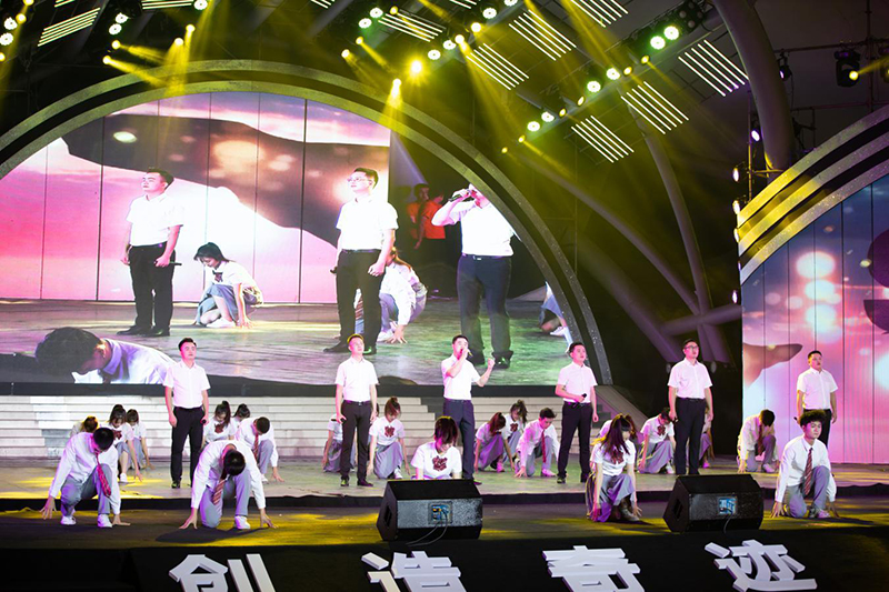 集團(tuán)公司舉行2020迎中秋慶國慶文藝晚會(huì)(圖9) 集團(tuán)公司舉行2020迎中秋慶國慶文藝晚會(huì)(圖9)