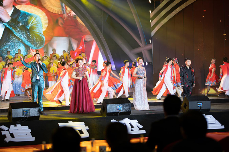 集團(tuán)公司舉行2020迎中秋慶國慶文藝晚會(huì)(圖13) 集團(tuán)公司舉行2020迎中秋慶國慶文藝晚會(huì)(圖13)