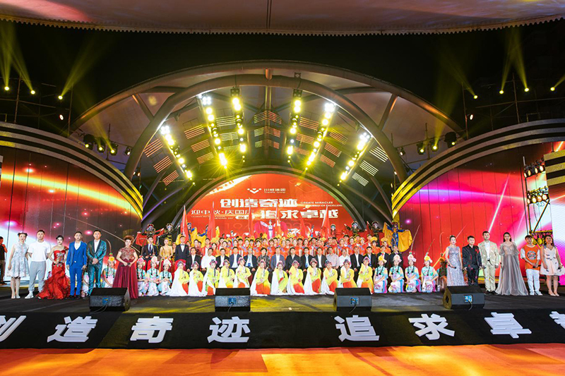 集團(tuán)公司舉行2020迎中秋慶國慶文藝晚會(huì)(圖14) 集團(tuán)公司舉行2020迎中秋慶國慶文藝晚會(huì)(圖14)