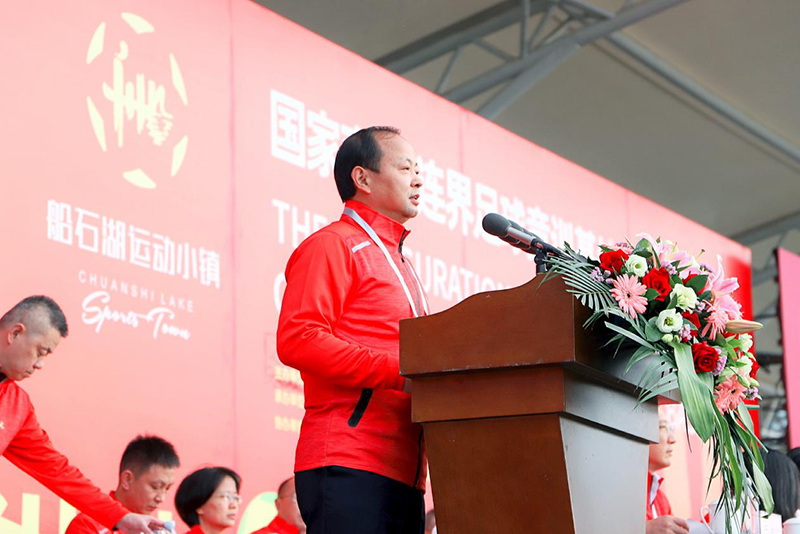 國家南方·連界足球競訓基地入駐儀式隆重舉行(圖3) 國家南方·連界足球競訓基地入駐儀式隆重舉行(圖3)