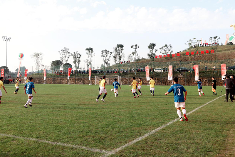 國家南方·連界足球競訓基地入駐儀式隆重舉行(圖10) 國家南方·連界足球競訓基地入駐儀式隆重舉行(圖10)