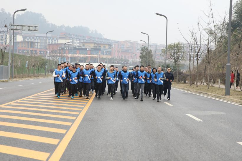 堅(jiān)守底線 砥礪前行 ——川威員工自發(fā)組織2022年迎新春全民健身跑(圖8) 堅(jiān)守底線 砥礪前行 ——川威員工自發(fā)組織2022年迎新春全民健身跑(圖8)