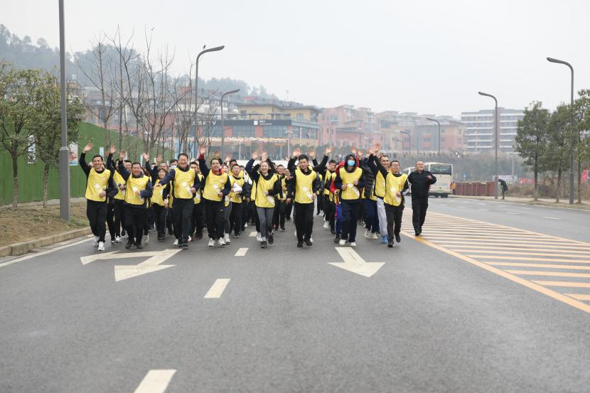 堅(jiān)守底線 砥礪前行 ——川威員工自發(fā)組織2022年迎新春全民健身跑(圖9) 堅(jiān)守底線 砥礪前行 ——川威員工自發(fā)組織2022年迎新春全民健身跑(圖9)