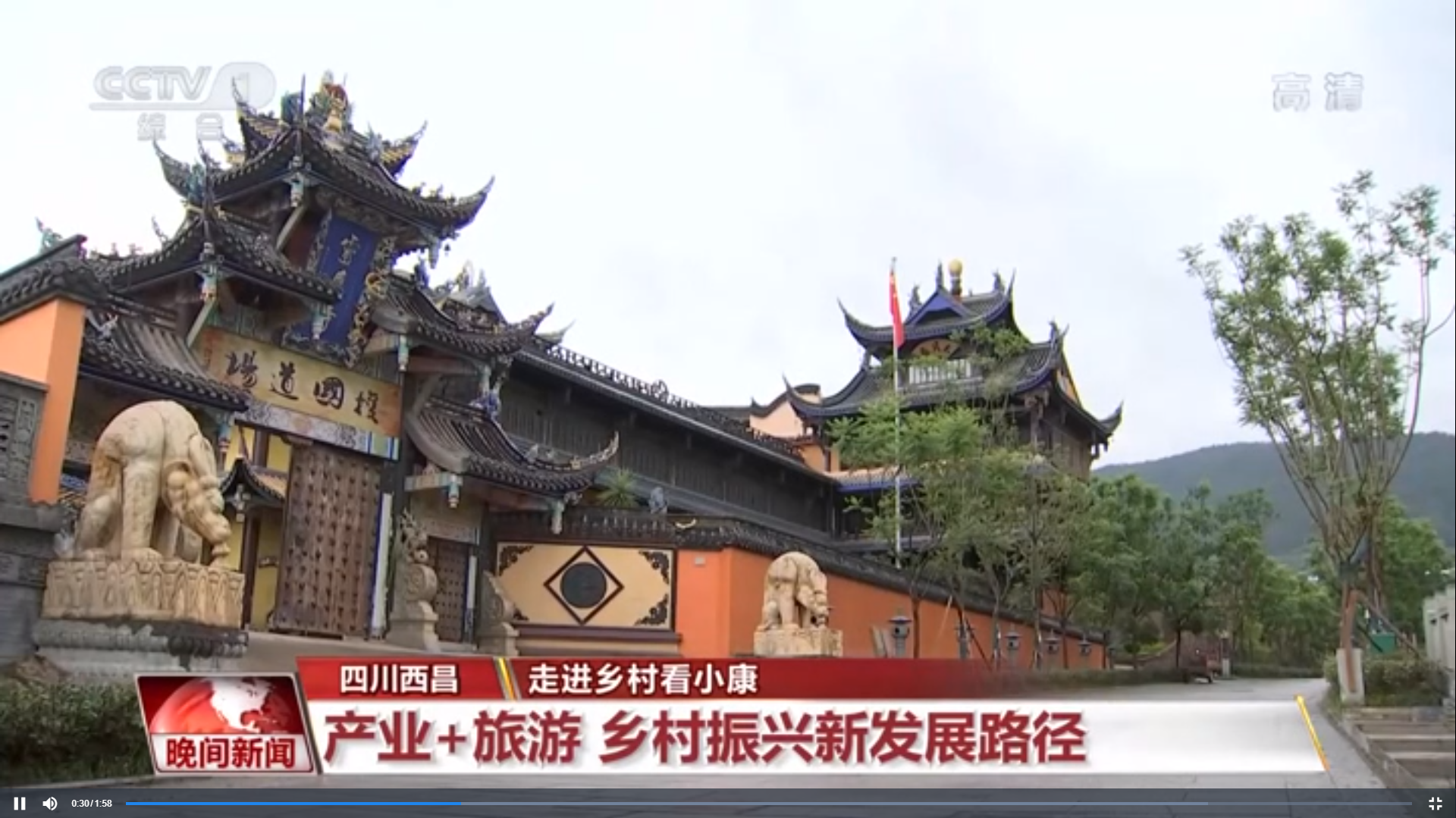 發(fā)揚南泥灣精神 堅決打贏“攻堅戰(zhàn)”(圖1) 發(fā)揚南泥灣精神 堅決打贏“攻堅戰(zhàn)”(圖1)