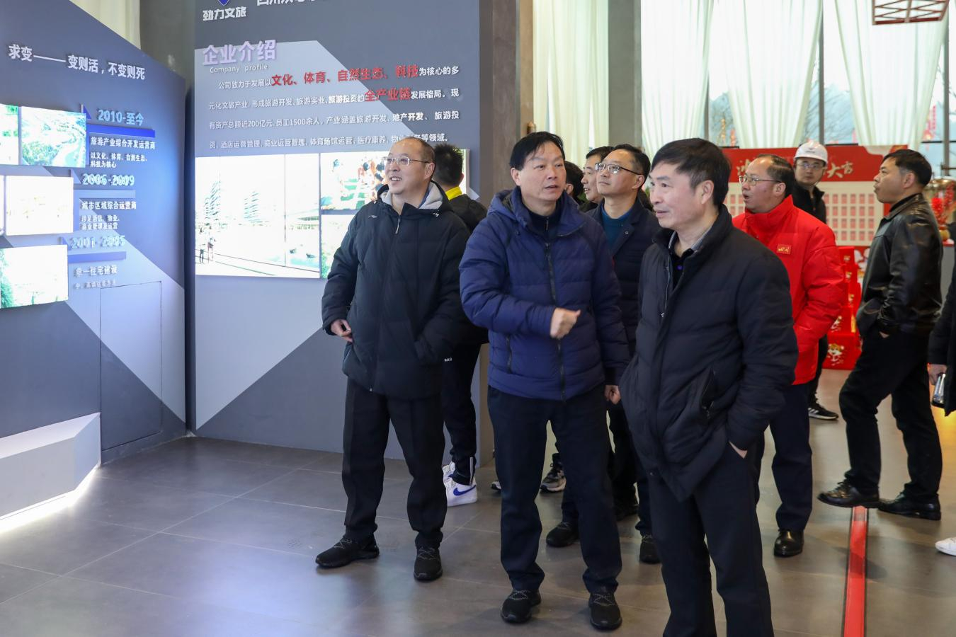 王勁董事長(zhǎng)調(diào)研連界基地轉(zhuǎn)型升級(jí)工程項(xiàng)目