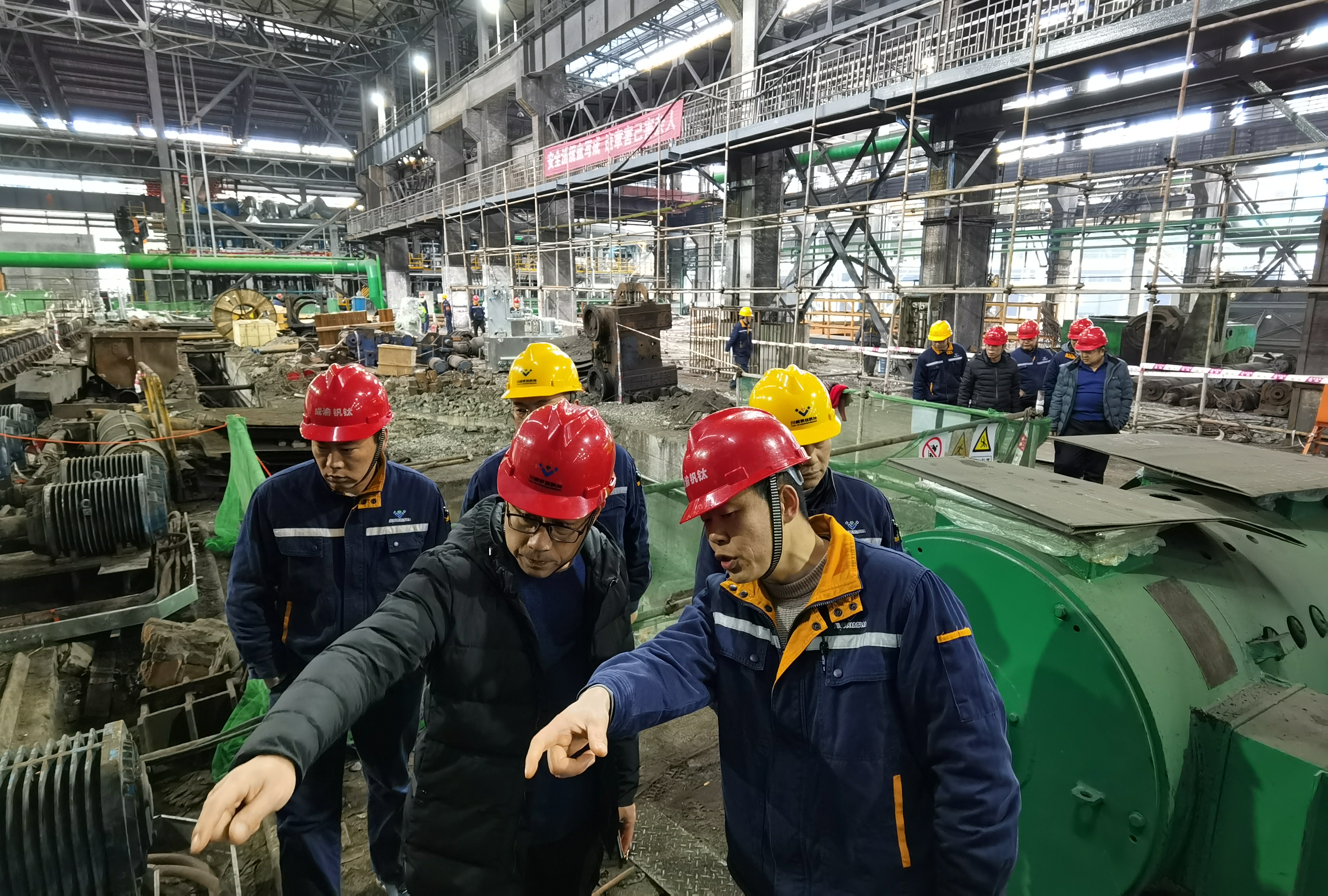 山東泰鋼集團(tuán)到川威連界基地交流(圖3) 山東泰鋼集團(tuán)到川威連界基地交流(圖3)